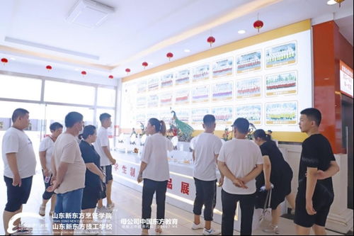 直擊山東新東方擇校報讀職教專家咨詢周報名火爆現場 技術服務成亮點，精準擇校引熱潮