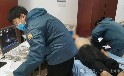 鳳縣中醫(yī)醫(yī)院 敬老院里送健康，關愛老人顯真情