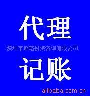 商務(wù)服務(wù)賦能招商，天狼網(wǎng)聚合百大行業(yè)商機(jī)